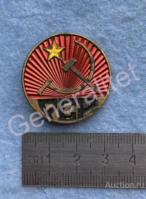 Значок Португалия Политическая Коммунистическая Партия Partido Comunista Português Communist Party 