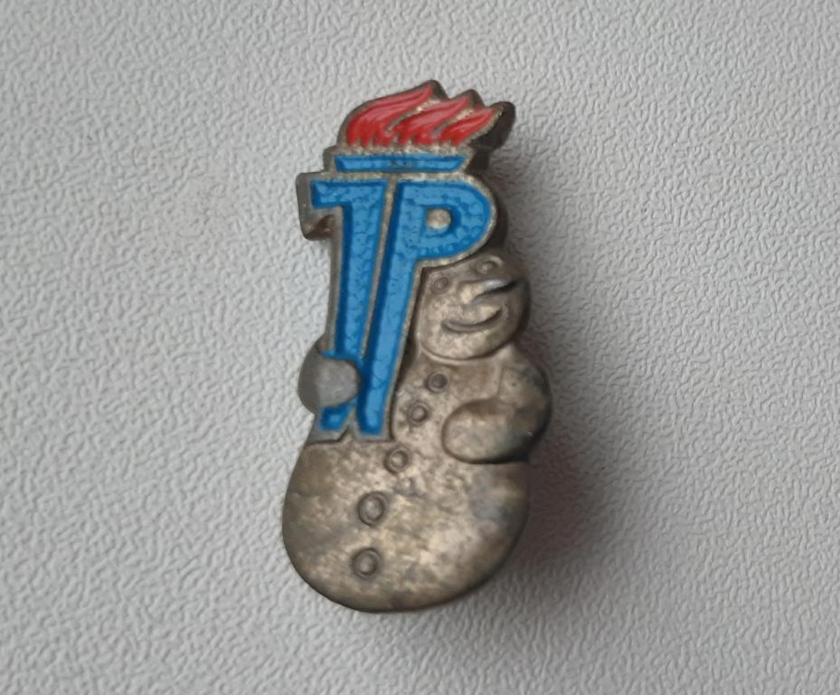 Значок. ГДР 1975. Тельмановские Пионеры