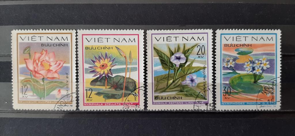 Вьетнам цветы кувшинки лилии 1978 гашёная