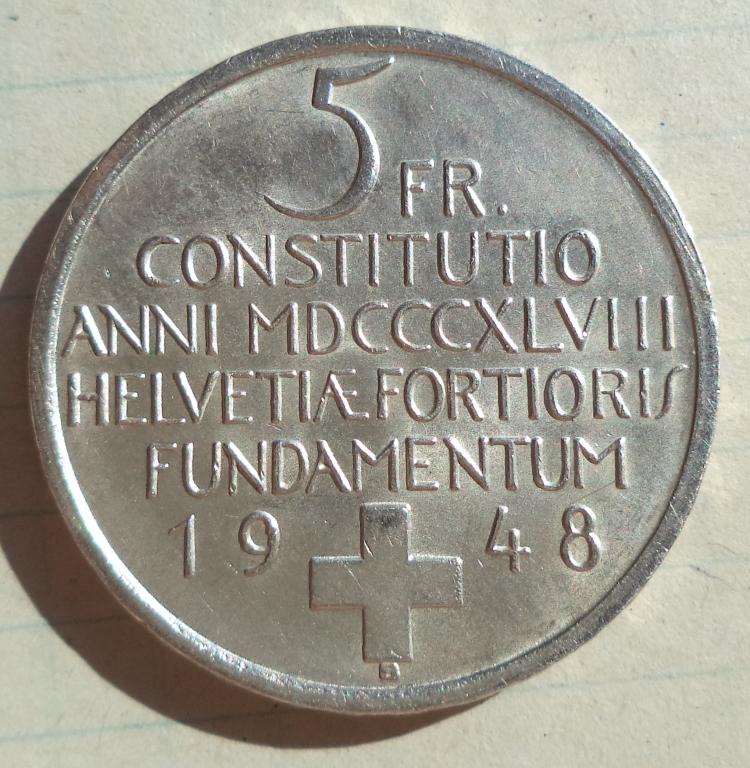 Швейцария  5 франков  1948  год  конституция  серебро  п.7