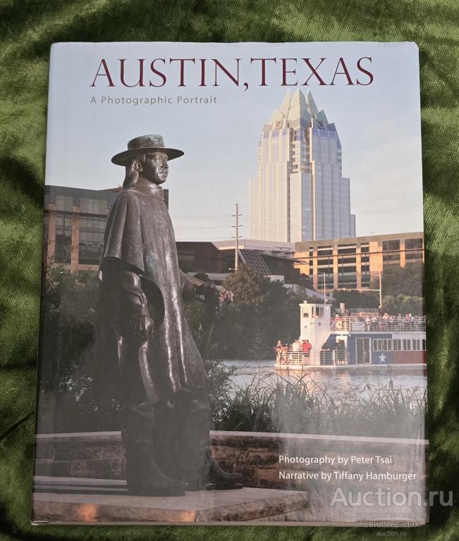 США USA Austin Texas