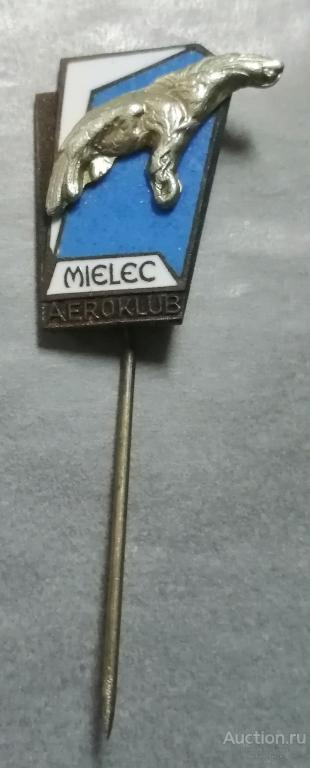 ПОЛЬША. MIELEC AEROKLUB. Аэроклуб. Тяжелый (51858)