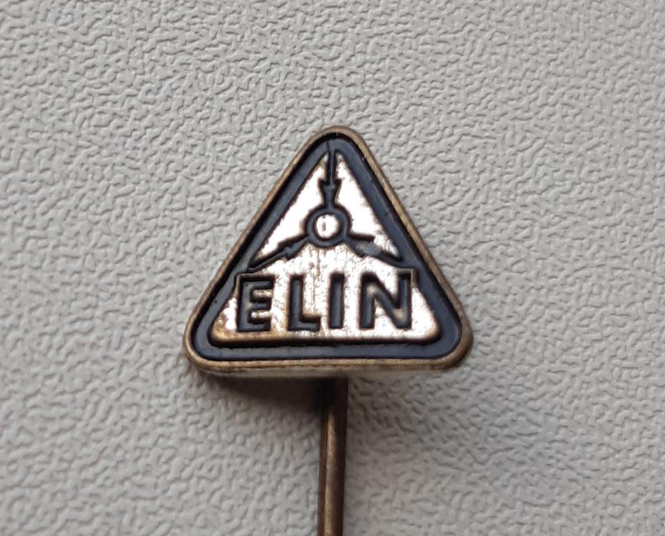Значок. Австрия. 1955 г. Предприятие ELIN.