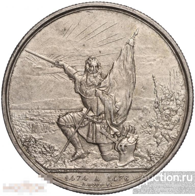 5 франков 1874 года Швейцария Стрелковый фестиваль в Санкт-Галлене 