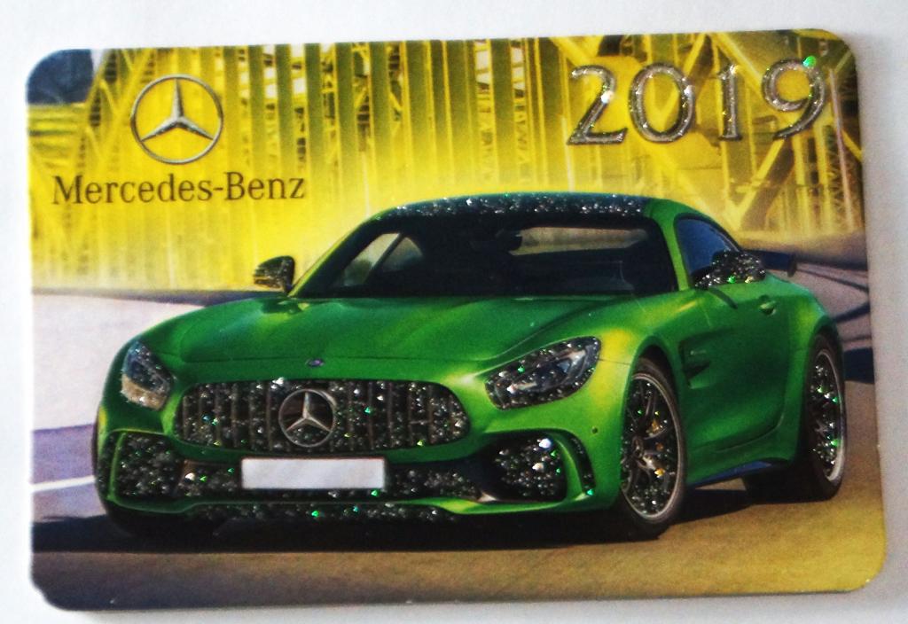 Календарь. Автомобили. 2019 г. ( к-35)