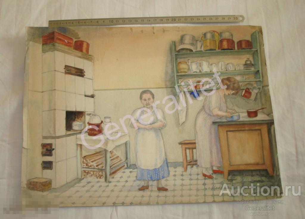 Рисунок Картина 1935 Москва Кривой переулок Московский быт Moscow Кухня Домохозяйки ОРИГИНАЛ 