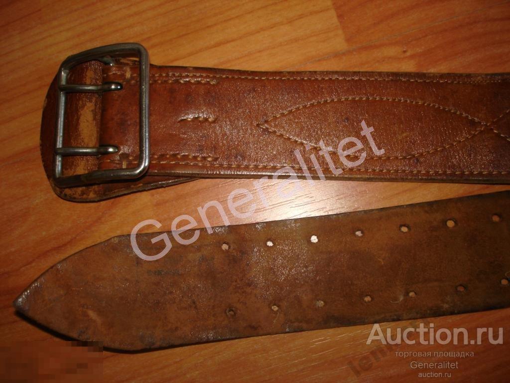 Ремень СССР на войну Оригинал ВОВ Замполит? НКВД? Кожа Оригинал 