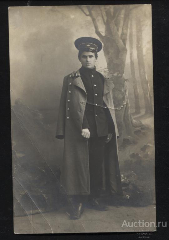 Гимназист форма типы