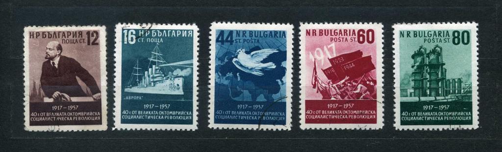Болгария. Ленин. 40-я годовщина Октябрьской революции в России. Серия. 1957. гаш