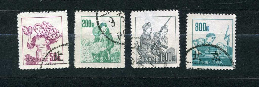Китай. Стандарт. Рабочие профессии. 1953. гаш