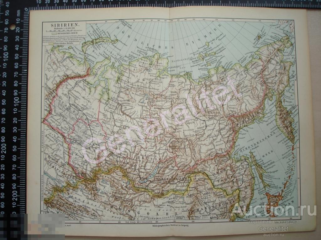 Карта Сибирь Дальний Восток Российская Империя Россия Russia 19 век Литография Оригинал 