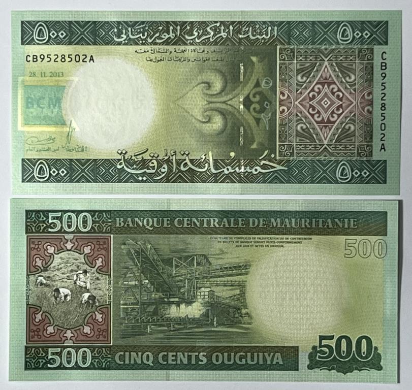 Мавритания 500 угия 2013 год Пресс UNC