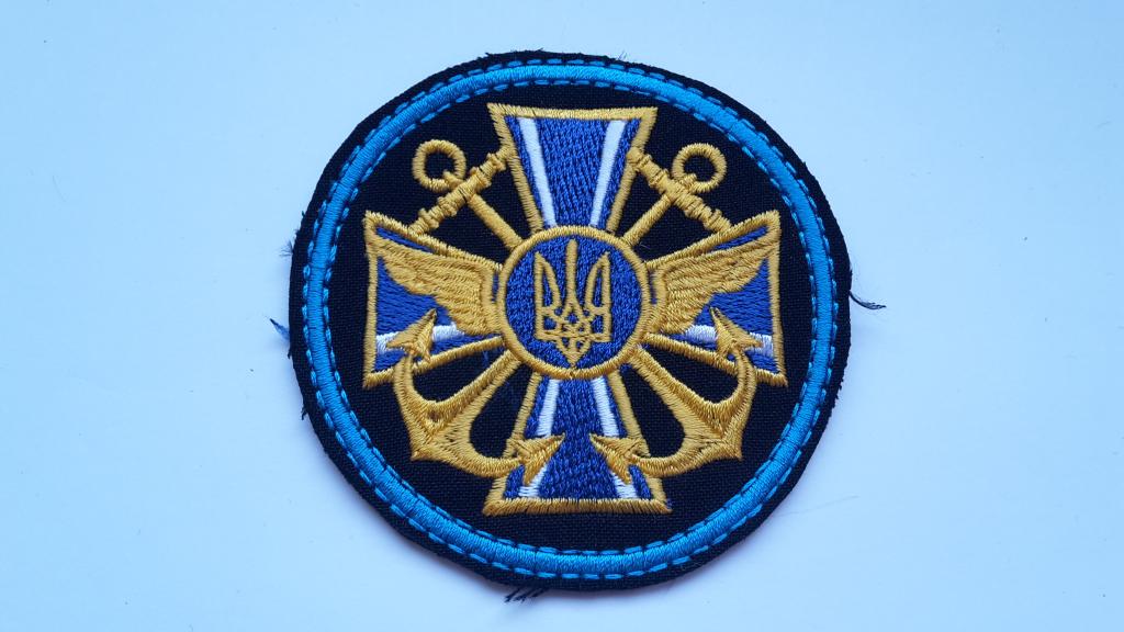 ШЕВРОН МОРСКАЯ АВИАЦИЯ ВМС УКРАИНА
