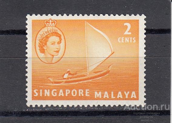 SINGAPORE MALAYA  СИНГАПУР  Лодки Аборигены № 29  1955   Сост**  MNH