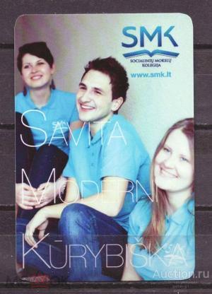 календарик  2013  год      Литва         №  5880