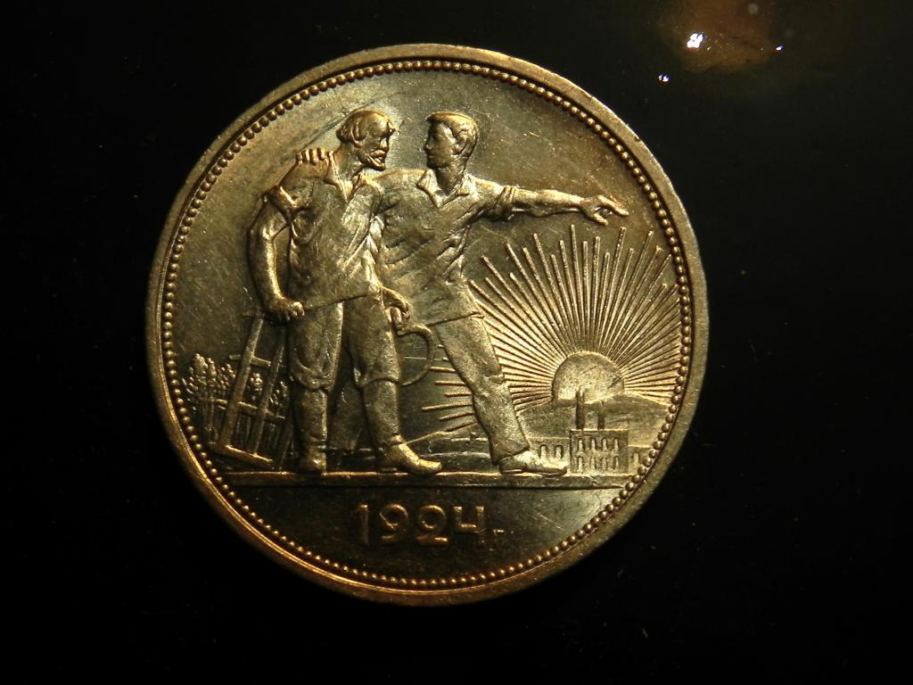 UNC !!! 1 РУБЛЬ 1924 года ПЛ.ПОДЛИННОСТЬ 100%.