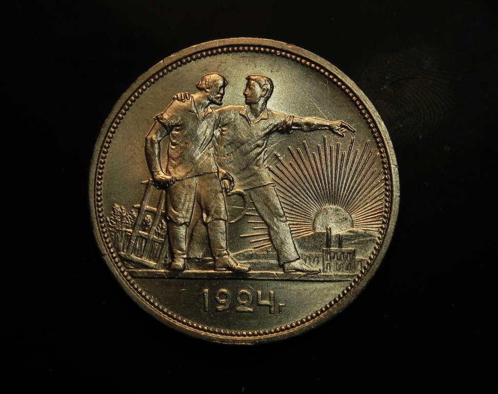 № 2  UNC !!! 1 РУБЛЬ 1924 года ПЛ.ПОДЛИННОСТЬ 100%.