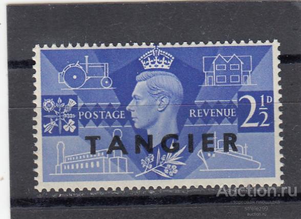TANGIER  ТАНЖЕР  Король  Георг VI  № 23  Надпечатка  1946  Сост** MNH