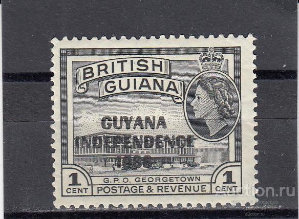 BRITISH GUIANA  ГВИАНА ГАЙАНА   Почтовый офис  Джоржтаун  № 273  Надпечатка  1967  Сост **  MNH