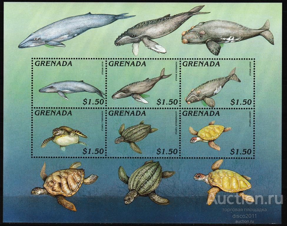 Гренада 1996 Киты Черепахи Морская фауна моря к/боген**