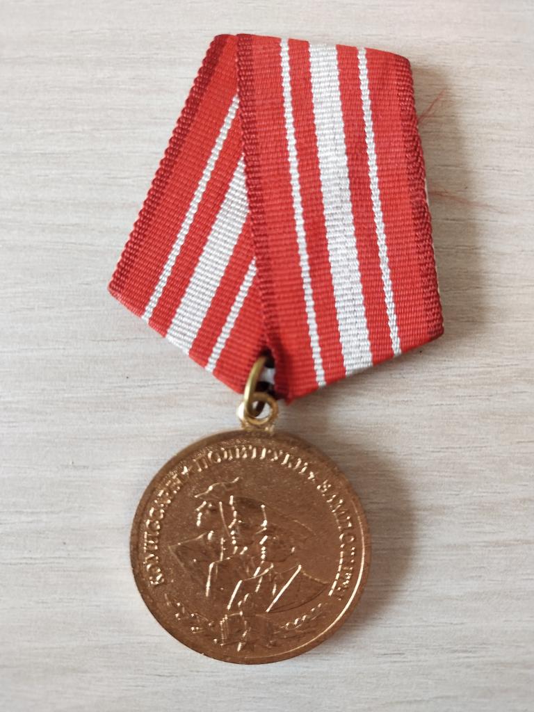 К 40 - летию образования военно - политических училищ