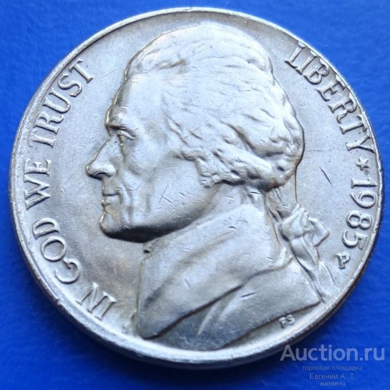 5 центов. США. 1985. № АККН 01-07.