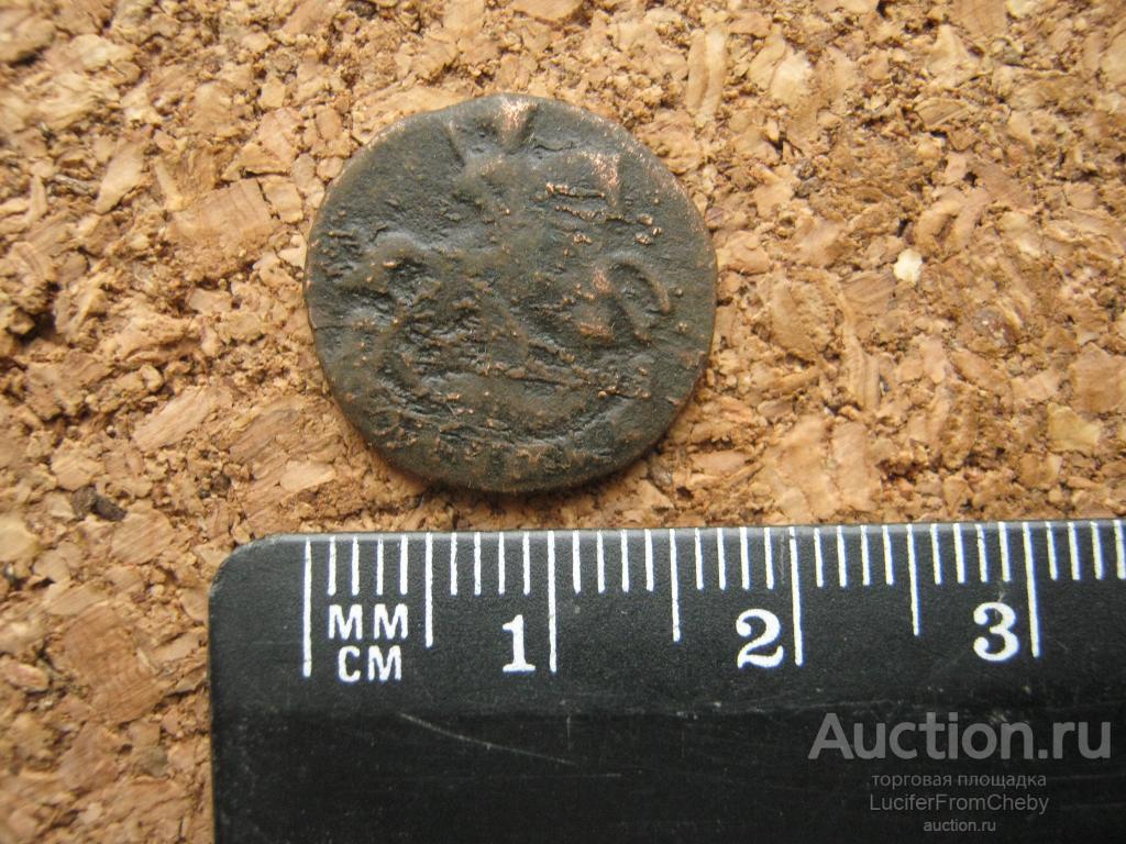 полушка 1770   (с12112335)