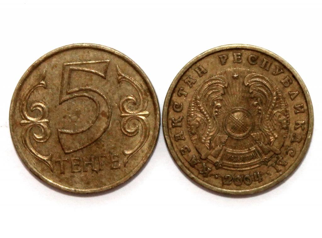 КАЗАХСТАН 5 тенге 2004 ( KM# 24)