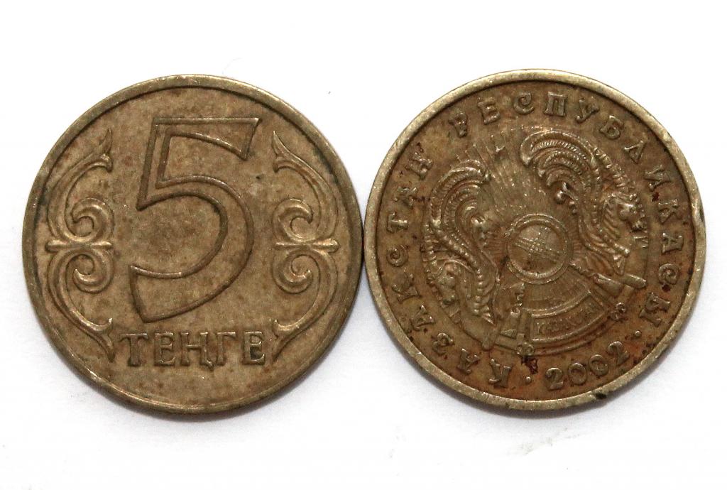 КАЗАХСТАН 5 тенге 2002 ( KM# 24)