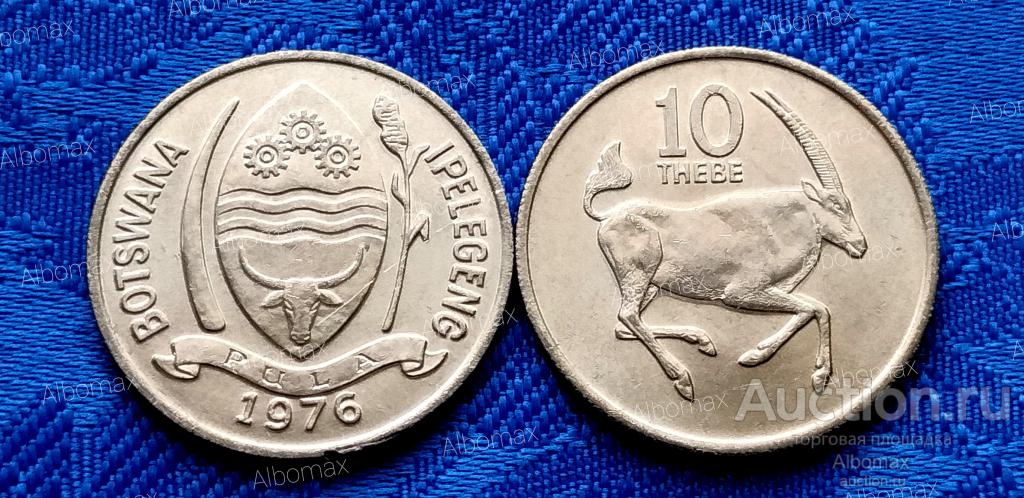 Ботсвана 10 тхебе 1976г Обыкновенный орикс UNC
