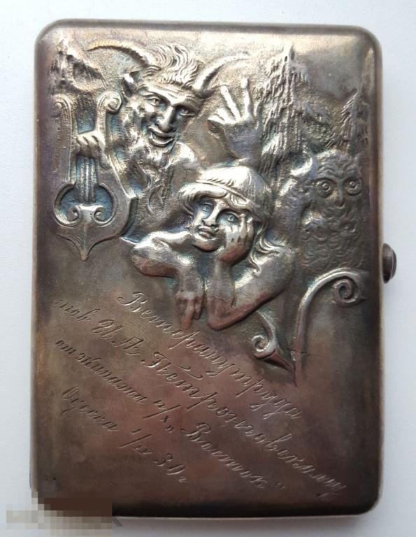 Портсигар Серебро 84 ПРОБА золочение серебряный Ангел демон сова Царская Россия РЕДКИЙ 