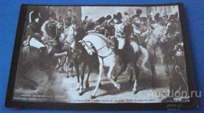 открытка   иностранная   Италия  ( что  оригинал  гарантии  не  даю )   №  8991