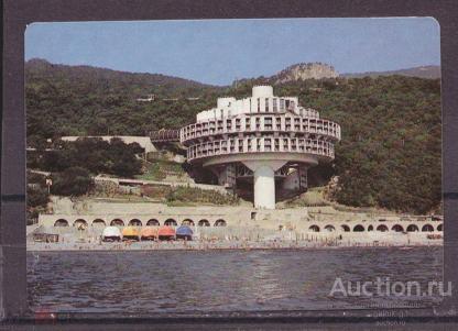 календарик 1989  год         телевизор  Фотон      №  7194