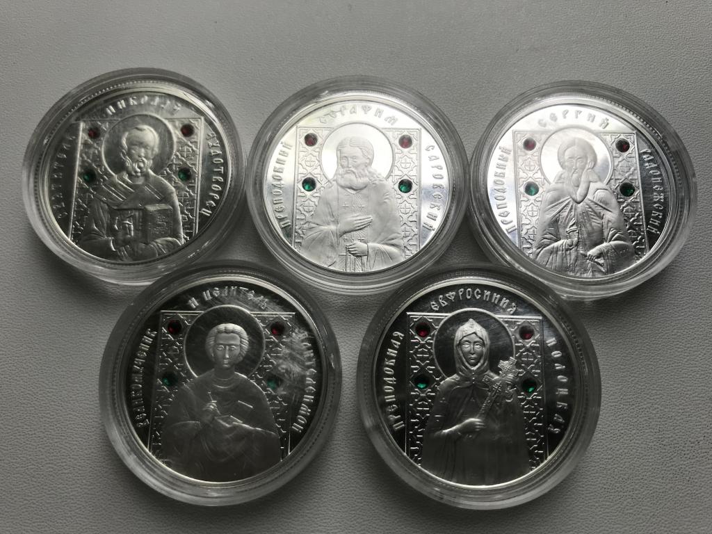 10 рублей 2008 г. Беларусь . Православные святые. НАБОР. (5 шт.) СЕРЕБРО