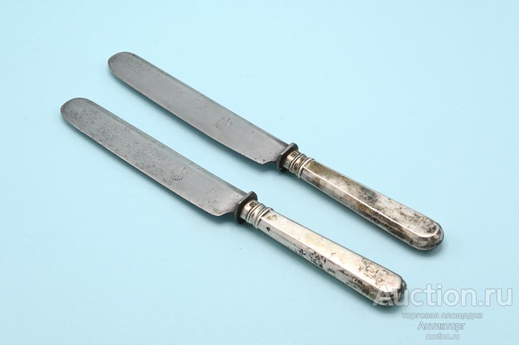 Ножи. Варыпаев. Хлебников. 19 век. Россия.