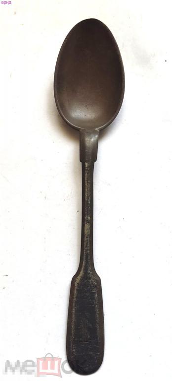 Ложка чайная,старинная -1 полк. 