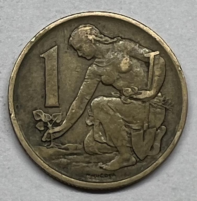 Чехословакия 1 крона 1971 год
