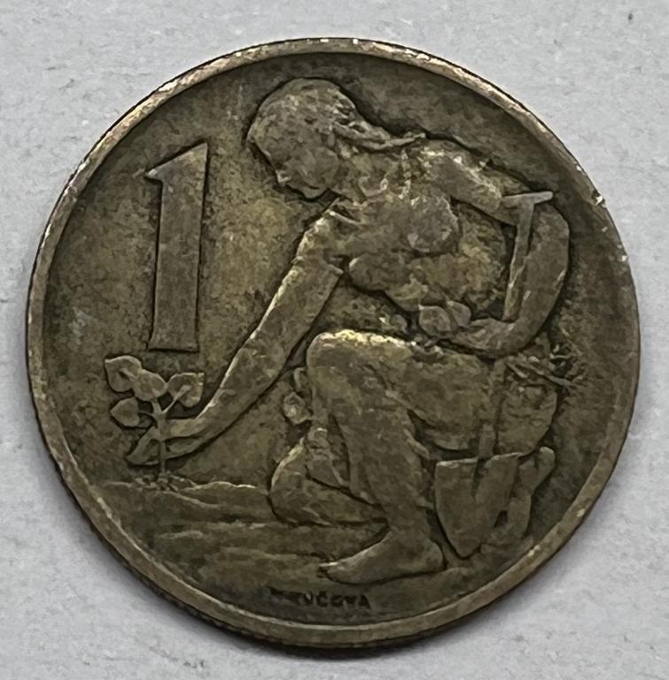 Чехословакия 1 крона 1970 год
