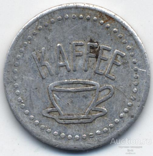 Жетон кофе Германия GUT FÜR EINE TASSE KAFFEE