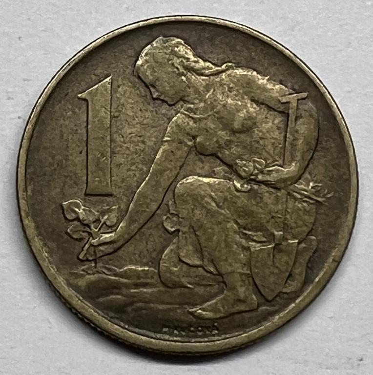 Чехословакия 1 крона 1986 год