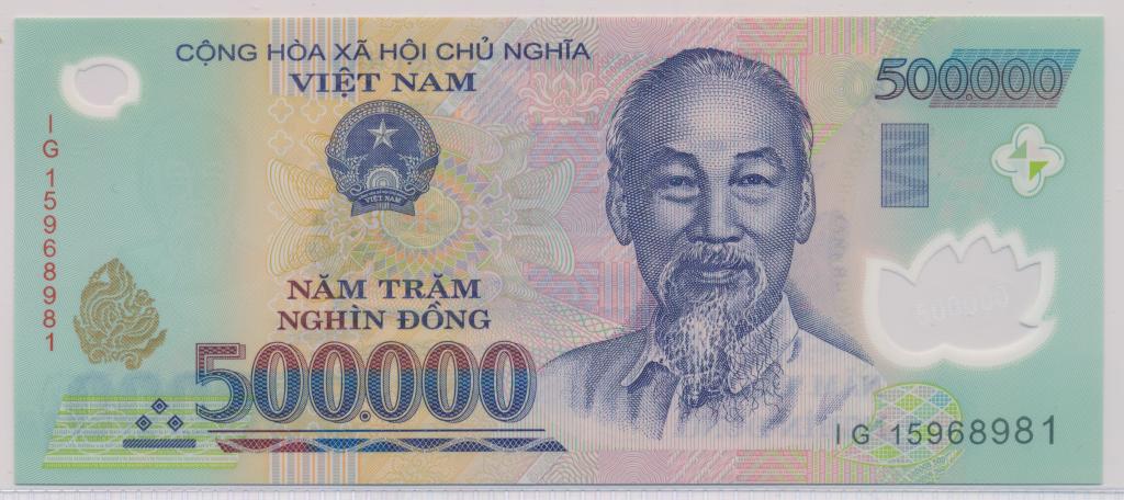 Вьетнам 500000 донгов 2003- UNC Р-124