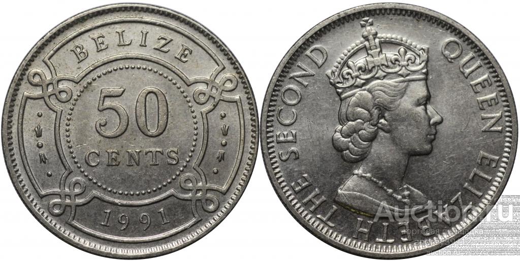 Белиз 50 центов 1991 (арт 654-79)