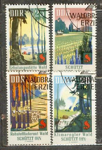 Германия ГДР  1969 флора ЛАНДШАФТ ПРИРОДА