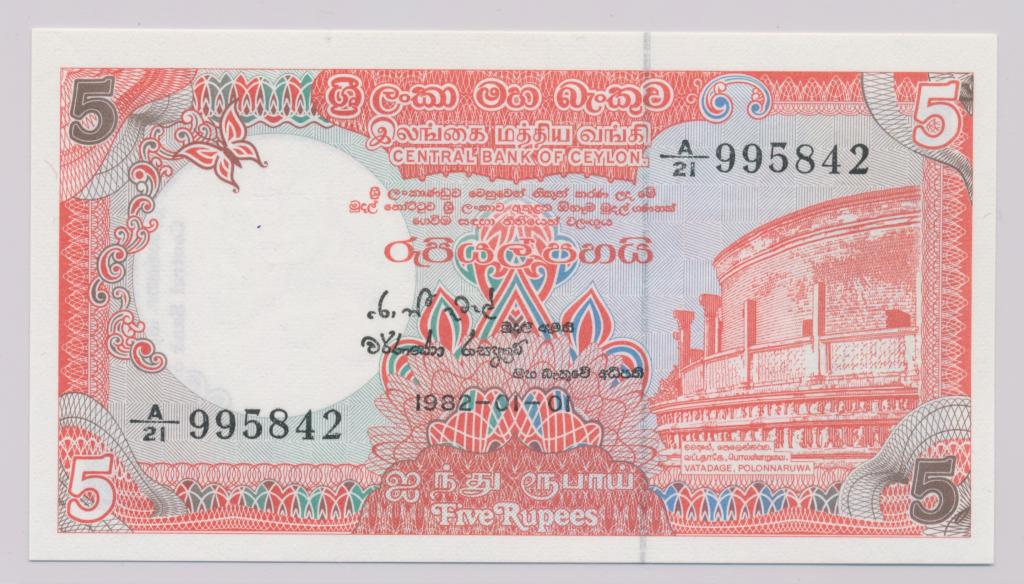 Шри-Ланка 5 рупий 1982 UNC Р-91