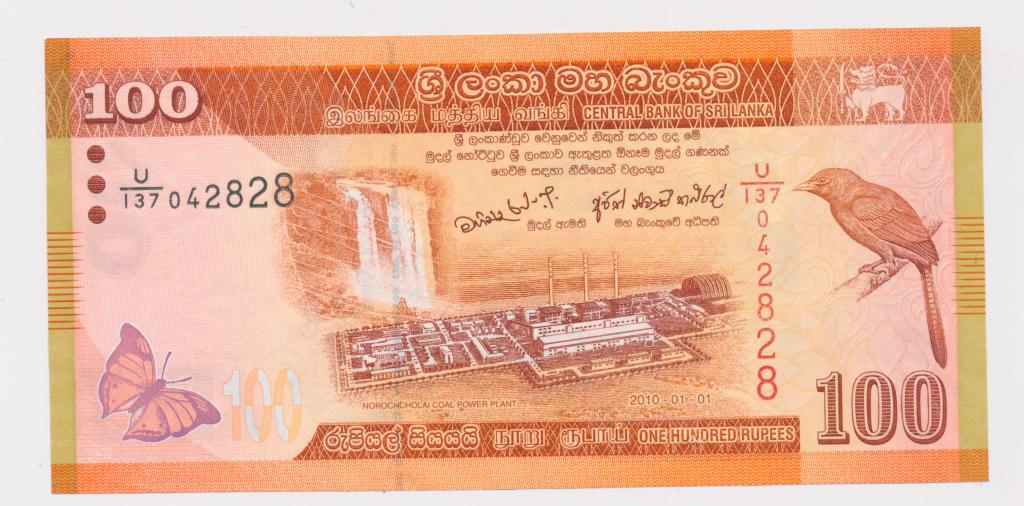 Шри-Ланка 100 рупий 2010 UNC Р-125
