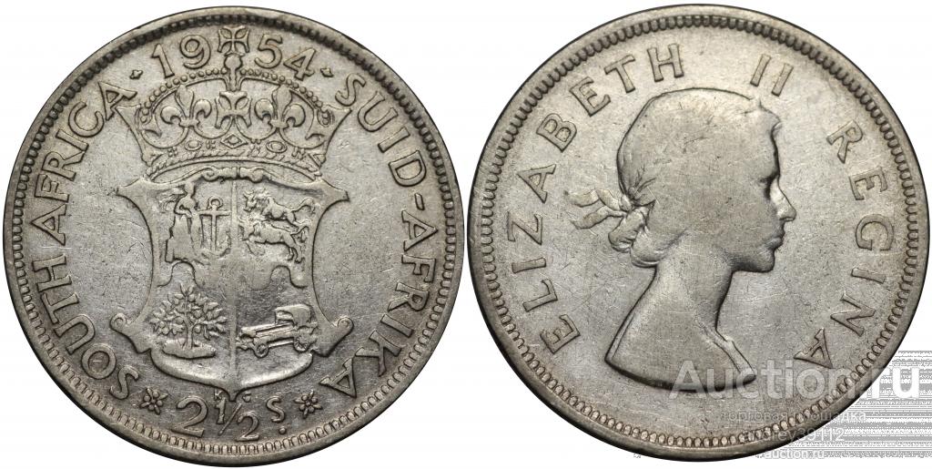 ЮАР Южная Африка 2 1/2 шиллинга 1954 (арт 9901)