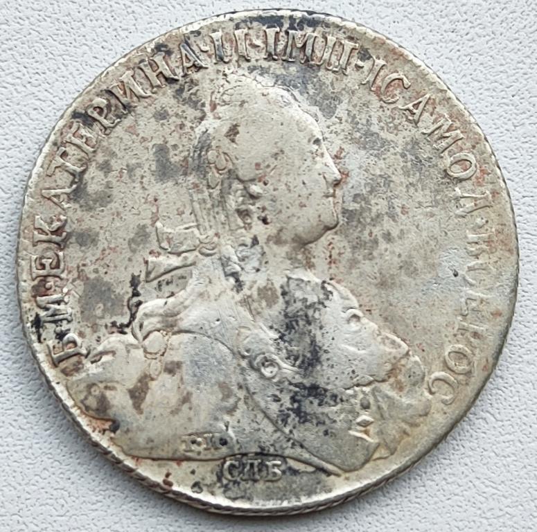 Рубль 1771 Екатерина 2 — покупайте на Auction.ru по выгодной цене. Лот ...