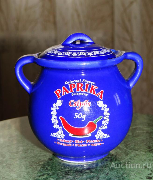 Баночка для хранения специй "PAPRIKA" Перец Паприка в керамической посуде 50 г Венгрия