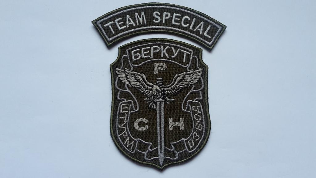 ШЕВРОН  БЕРКУТ ВЗВОД ШТУРМ  МВД УКРАИНА