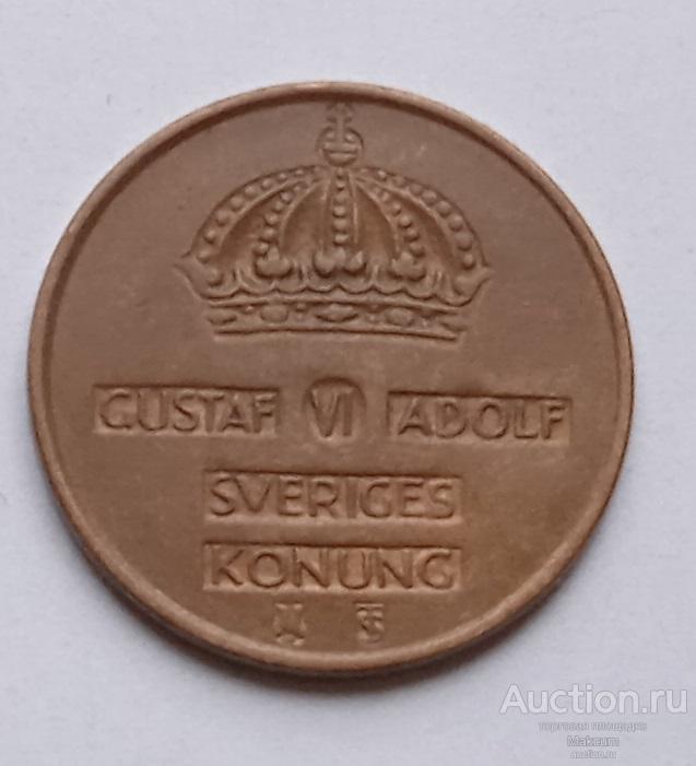 Швеция 5 эре .1959 г . Король Густав VI Адольф .